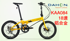 大行自行车KAA084