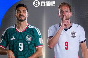 你看好谁？世界杯1/8决赛：英格兰vs墨西哥，东道主全胜0失球