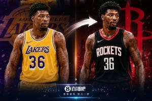 5300万+1300万！火箭连续两年砸中产挖湖人球员：斯玛特+DFS