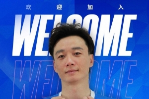 官宣｜欢迎杨贺回家！