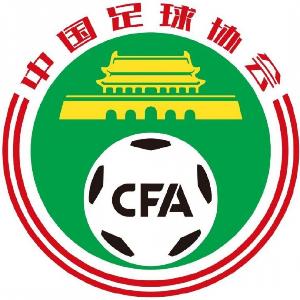 备战U17女足世界杯！中国U17女足公布集训名单，马晓旭挂帅