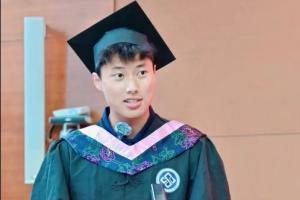 恒大足校官方祝贺2022届毕业生罗龙保研清华大学，攻读体育硕士